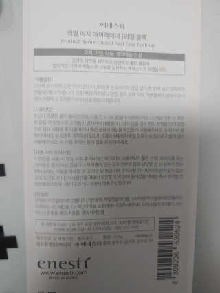 플로라님이 올린 리뷰 사진 4