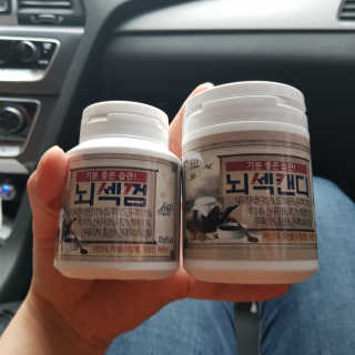 나랭그님이 올린 리뷰 사진 1