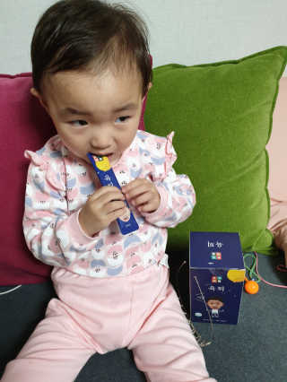서하사랑맘님이 올린 리뷰 사진 2