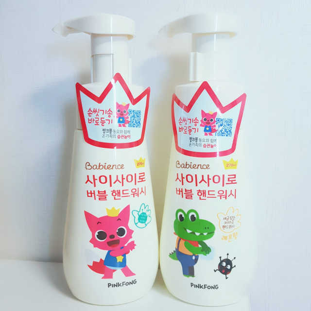 베비언스 핑크퐁 사이사이로 버블 핸드워시 리뷰 사진