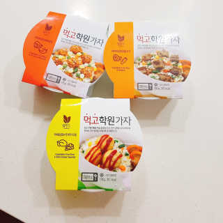 인별똥별님이 올린 리뷰 사진 1