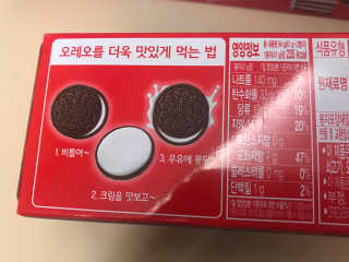 김회장님이 올린 리뷰 사진 2