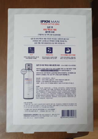 제스트님이 올린 리뷰 사진 2