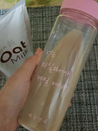 순오트밀크, soon oat milk — 3.67점을 준 리뷰어가 2018년 11월 올린 사용 사진