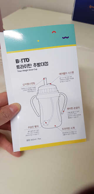 러블리맘님이 올린 리뷰 사진 3
