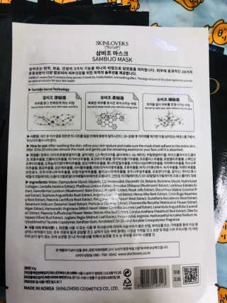 JunwonYang님이 올린 리뷰 사진 3