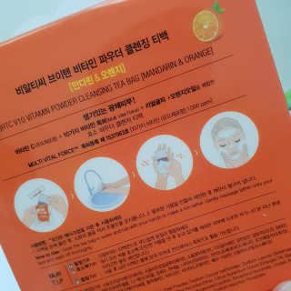 비알티씨 V10 파우더 클렌징 티백 2종 — 5점을 준 리뷰어가 2019년 1월 올린 사용 사진