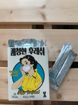 Joseph님이 올린 리뷰 사진 2