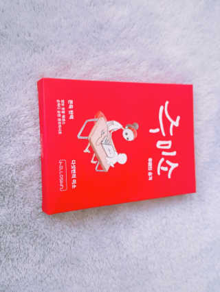 기쁨맘님이 올린 리뷰 사진 1