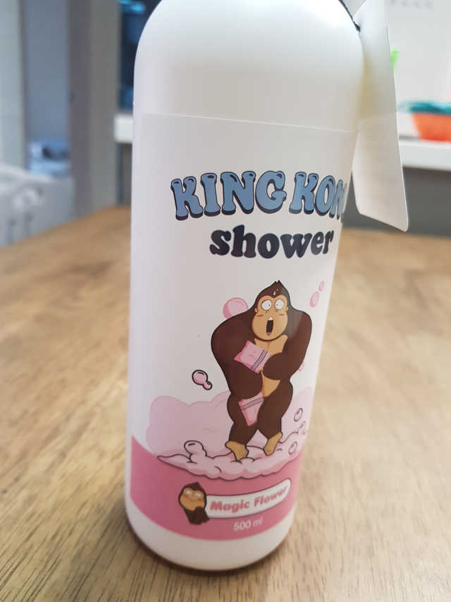 킹콩샤워 리뷰 사진