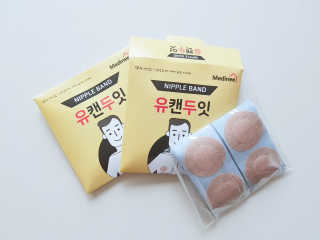 하람맘님이 올린 리뷰 사진 1