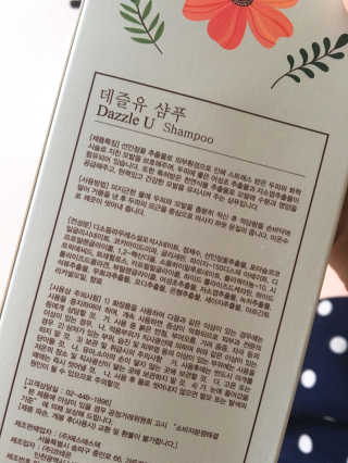예블리님이 올린 리뷰 사진 2
