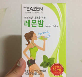 hyoblely님이 올린 리뷰 사진 1