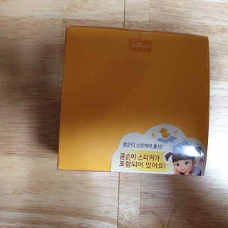최강아키타견님이 올린 리뷰 사진 2