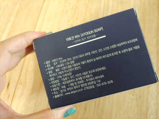 Joanne님이 올린 리뷰 사진 4