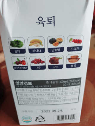 싸랑스런곰탱이님이 올린 리뷰 사진 2