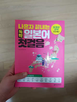 SangKiSon님이 올린 리뷰 사진 1