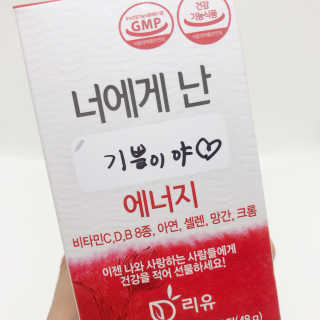 두리마마님이 올린 리뷰 사진 2