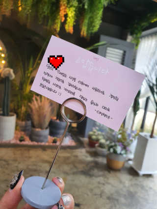 [아일랜드8] 아일랜드 살치살 or 부채살 세트 — 5점을 준 리뷰어가 2020년 3월 올린 사용 사진