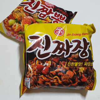 치리짱님이 올린 리뷰 사진 3