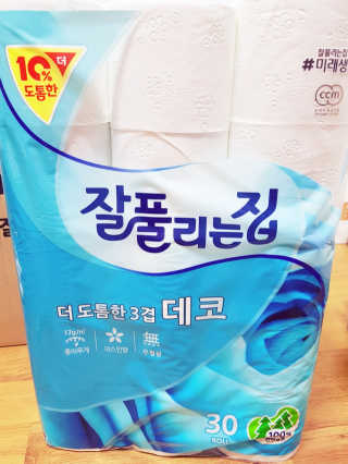 Ren님이 올린 리뷰 사진 1