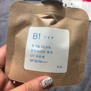 톤28 유기농 블루라이트 방어 UV 차단거리 건성용 B1 — 4점을 준 리뷰어가 2019년 5월 올린 사용 사진