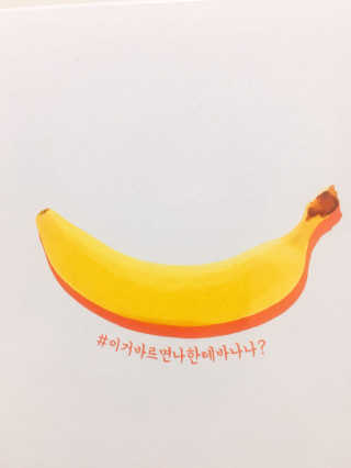 혀나님이 올린 리뷰 사진 1