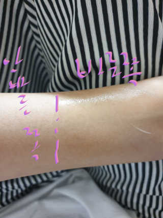 초록사나님이 올린 리뷰 사진 3
