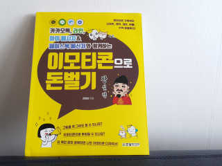 둘둘맘님이 올린 리뷰 사진 1