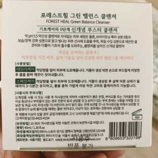 HaeInYou님이 올린 리뷰 사진 2