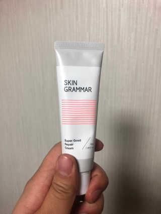 스킨그래머 슈퍼 굿 리페어 크림 — 3.5점을 준 리뷰어가 2019년 5월 올린 사용 사진