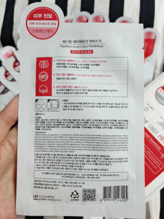 퀸님님이 올린 리뷰 사진 4