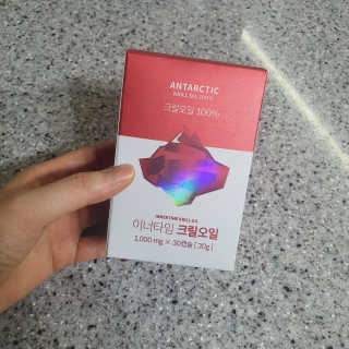 이너블릭 이너타임 크릴오일 — 5점을 준 리뷰어가 2019년 12월 올린 사용 사진