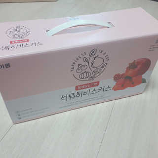 J.영원한별님이 올린 리뷰 사진 3