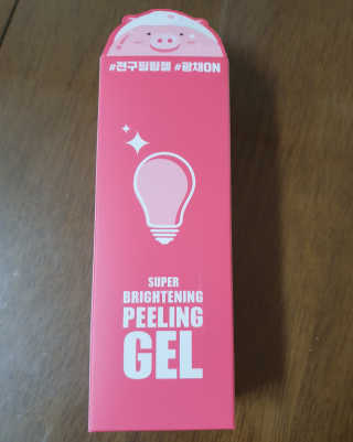 제스트님이 올린 리뷰 사진 2