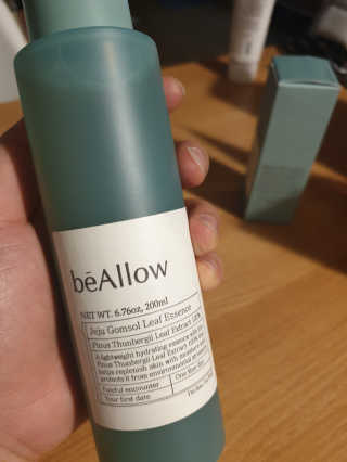 두언니님이 올린 리뷰 사진 3