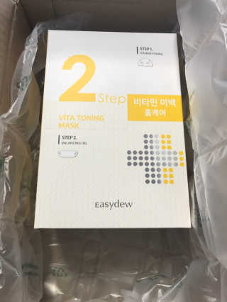 혀니혀니마미님이 올린 리뷰 사진 4