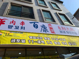 린블리맘님이 올린 리뷰 사진 2