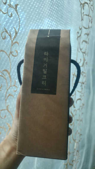 xoxo님이 올린 리뷰 사진 1