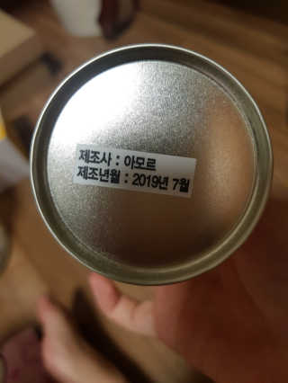 쥬디님이 올린 리뷰 사진 2