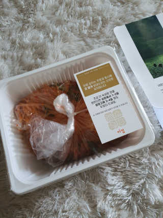 SeRyeonfit님이 올린 리뷰 사진 3