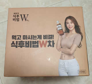 서연님이 올린 리뷰 사진 1