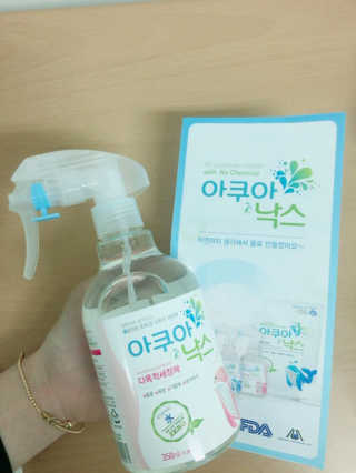 운수좋은나님이 올린 리뷰 사진 1