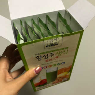 bambibambi님이 올린 리뷰 사진 2