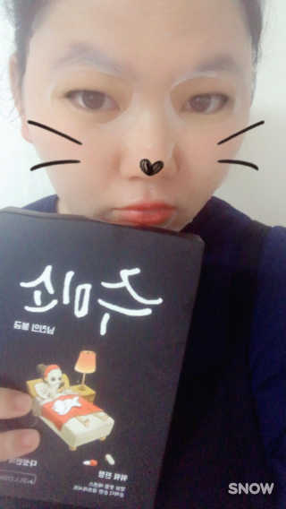 주선님이 올린 리뷰 사진 2