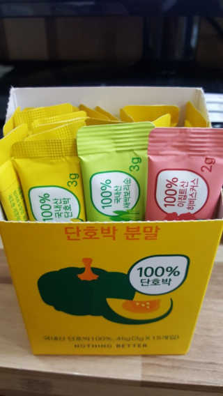 SSY님이 올린 리뷰 사진 1