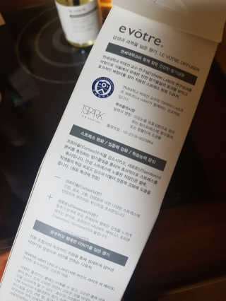 르보트르 스트레스 완화 기능성 디퓨저 — 5점을 준 리뷰어가 2019년 2월 올린 사용 사진