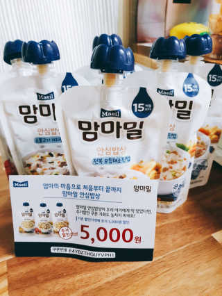 류뽕님이 올린 리뷰 사진 2