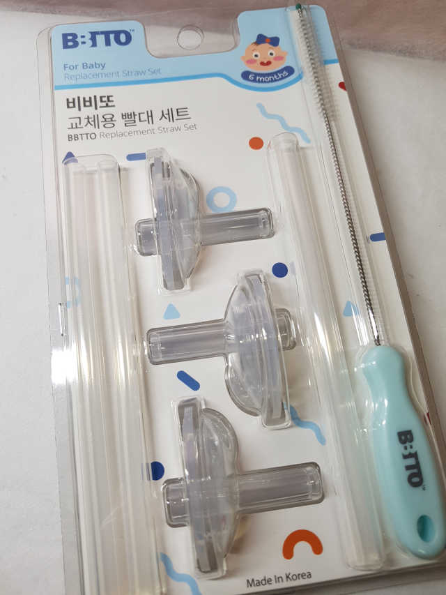 비비또 타사호환 교체용 빨대세트+빨대세척솔 리뷰 사진