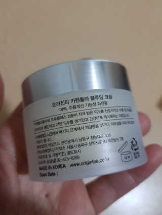 JoYongkug님이 올린 리뷰 사진 2